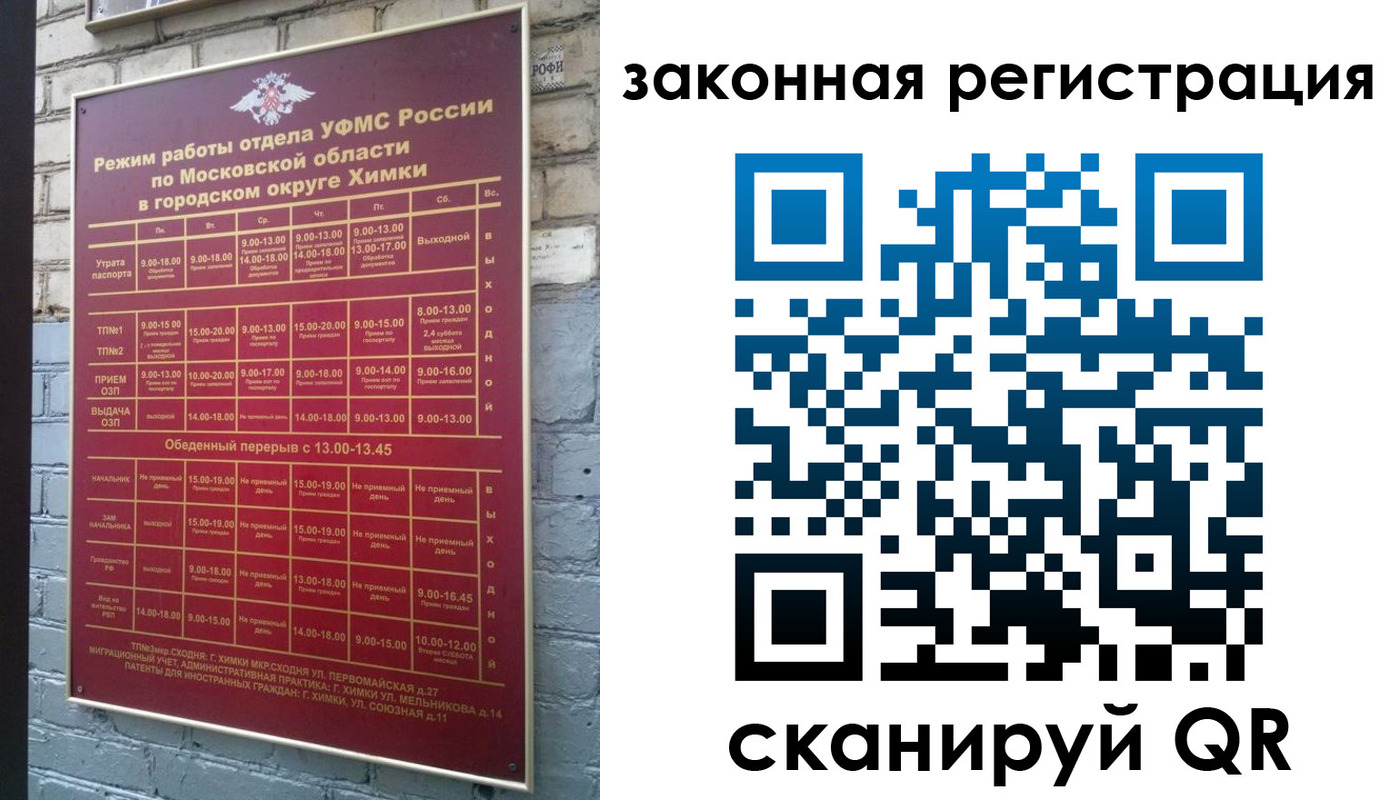 форма 3 в Бодайбо